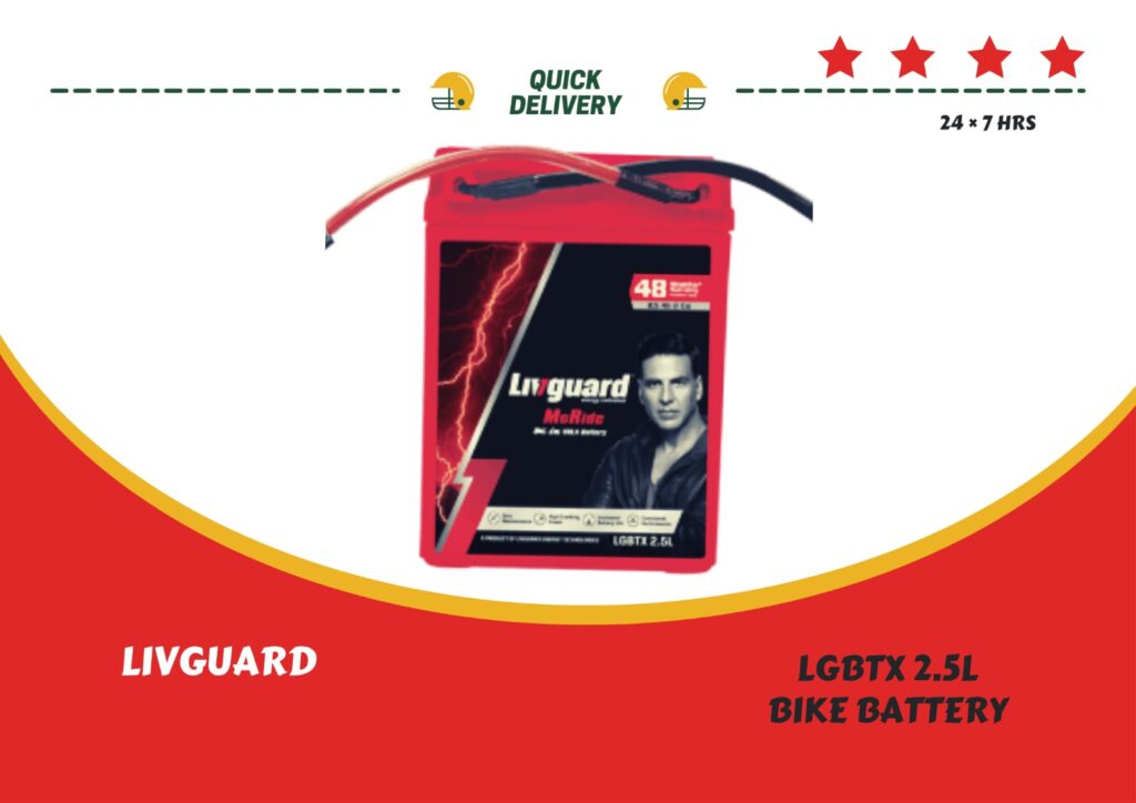 livguard two wheeler battery