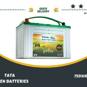 TATA TRACTOR BATTERY 75D31