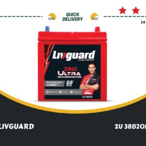 LIVGUARD BATTERY ZU42B20R (35Ah)