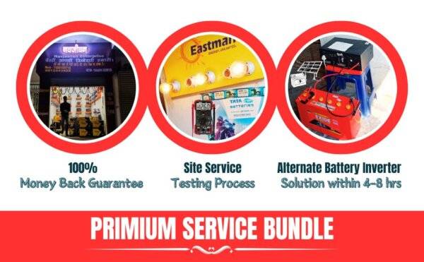 PRIMIUM SERVICE BUNDLE