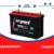 With Old Battery